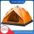 Import Pop up Camping Tent Automatic Hydraulic Water Resistant Double Layer Tent for Outdoor from China