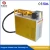 Import Portable Handheld Fiber Laser Engraver Mini Model Metal Laser Marking Machine From Hispeed Laser from China