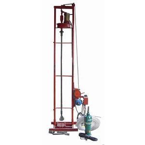 Portable small water well drilling rig for sale