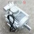 Poultry Fans Parts 0.55KW Single Phase High Efficiency Ac Motors