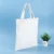 Import Printed fabric bag 100% cotton tote bag large capacity shopping bag from China