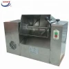 professional automatic industrial commercial food mixer