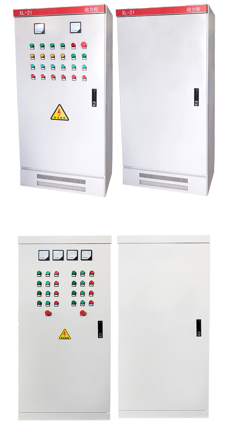 Panel Box Control Modern Buy Professional Custom Metal Electrical Control Panel Box Electrical ...