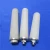 Import Professional manufacturer supply 1 micron stainless steel porous filter tube for silencing from China