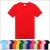 Import Promotional 100% Cotton white Round Neck blank T Shirt from China