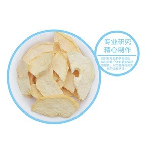 Pure Natural FD 100% Fruit Health Food Freeze Dried Papaya Chips Wholesale Cheaper
