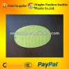 pvc fish shaped osculum type washboard/scrubboard