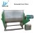 Import PVC Powder Plastic Mixing Machine/Horizontal Screw Mixer for Chemical from China