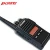 Import PX-578 IP67 transceiver portable walkie talkie ham radio transceiver from China