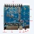 Import QCA9531 high power WiFi Router module,11n 300Mbps Smart WIFI Router with Two 5DBI External Antennas from China