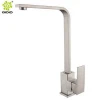 Qioio accessories lead  free 304 stainless steel brushed  kitchen sink  faucet