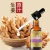 QQLR Private Label Protect Hair Strong Repair Protect Bifurcate to Improve Hair Essential Oil Hair Care Essential Oil