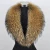 Import Raccoon Dog Fur Hood Trim For Women Coat Parka Jacket Fur Collar from China
