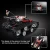 Import RC Technic Track Remote control Race Car Assembly Electric Off-road vehicle Model Building Blocks Legoingly Technology Toys from China