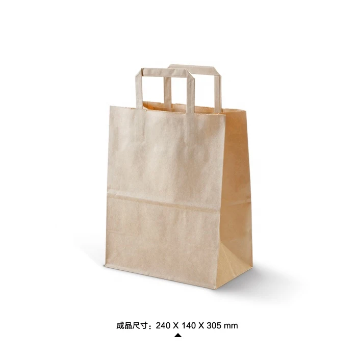 Recyclable Wholesale Cheap Food Take Away Packaging Carry Recycled Printed Paper Bag