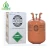 Import Refrigerant gas R404a R410a R134a from China