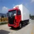 Import Refrigerated trucks with large storage space are equipped with refrigeration units to transport fish from China