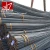 Import Reinforcement steel rebar, reinforcement steel turkey, steel reinforcement from China