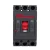 Import Reliable Molded Case Circuit Breaker for Protection from China