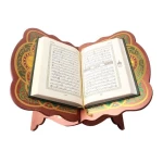 Religious Quran Book Holder Stand Reading Book R with Intricate Hand Carvings Prayer Book