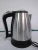 Import Repeated Use Stainless Steel Electric Portable Hot Water Kettle from China