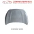 Import Replacing auto spare parts Engine Hood for HYUNDAI IX35 from China