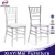 Import Restaurant Chairs Stackable Chair White Cushions Metal Clear Event Plexy Plasic from China