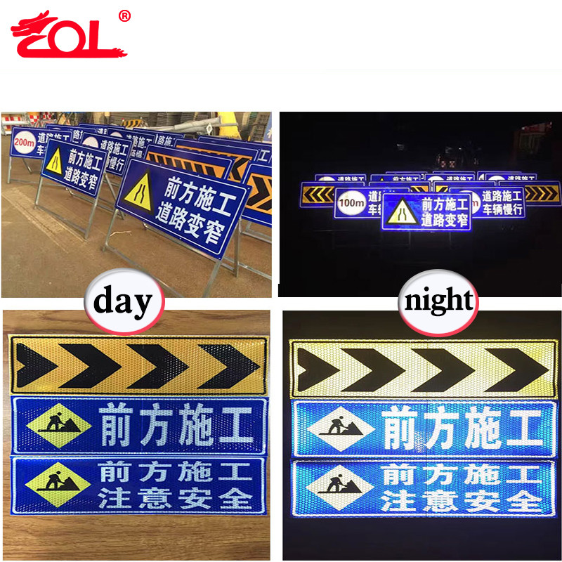 Buy Road Safety High-gloss Reflective No Parking Sign Traffic Sign Film ...