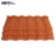 Import Roman Roof Tile Aluminum-Zinc Roof Tile Roof Tiles for Hotal from China