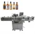 Import Round Bottle Label Applicator, Sticker Labelling Machine for Wine from China