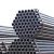 Import Round Mild Tube Black Iron 60mm Diameter Mild Steel Pipe Price from China