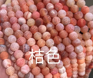 round weathered Agate rock stones Natural stone weathered Agate loose Beads For Jewelry Making fashion Agate mineral stones