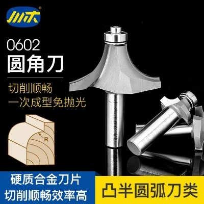 router bits woodworking milling cutter wood Carbide Milling Cutter wood cutter tool