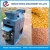 Import Ruiya bean product processing machine/soybean skin peeling machine/soybean peeling machine from China