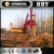 Import SANY Mine Drilling Rig SR200C Rotary Drilling Rig for Sale from China