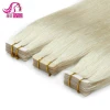 Seamless Remy Tape Hair Extensions