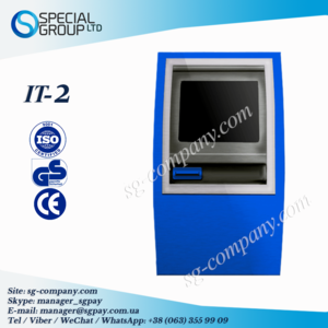 Self service 17 inch Wall mounted Information Kiosk