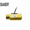 SEN-CL21F Heat pump water heater magnetic flow switch