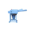 SEREN Durable Mini Chaff Cutter For Animal Feed
