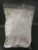 Import Sex powder Sildenafil CAS: 139755-83-2 free sample for Sildenafil from China