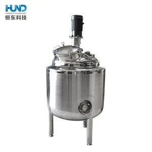 Shampoo liquid mixer machine emulsifying mixer homogenizer chemical mixing reactors Emulsifying Mixer Machines For Making Soap