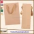 Import Brown Paper Shopping Bags, Kraft Paper Bags, Shopping Paper Bags from China