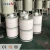 Import SHUOBAO Alkaline Acid Industrial Filtration Equipment For Electroplating from China