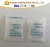 Import silica gel sachets Keeps spices, rubs and other foods from clumping from China