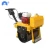 Import single drum vibrated road roller with competitive price from China