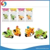 SL1500985 Funny Motor Toy Wind Up Toy Motor