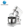 small power home use kitchen food mixer with cheap price