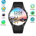 Smart Watches Software Application
