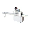 Soap Horizontal Bread Flow Wrapping Packaging Machines