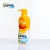 Import Soft Cleaning Liquid  OEM Eco-friendly Baby Clothes Clean Washing Liquid Detergent from China